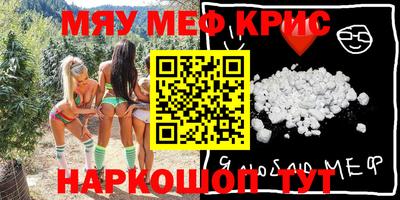 герыч Заволжье