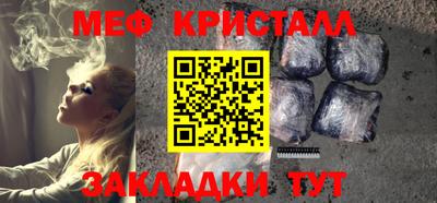 герыч Заволжье