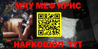герыч Заволжье