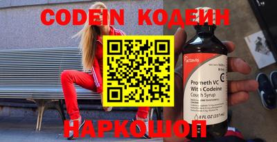 стафф Жуковский