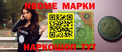 герыч Заволжье