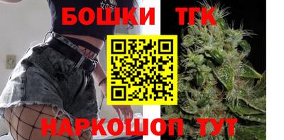 герыч Заволжье