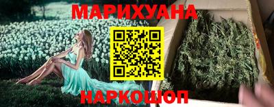 стафф Жуковский