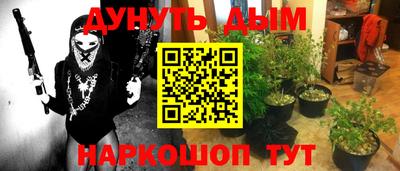 стафф Жуковский