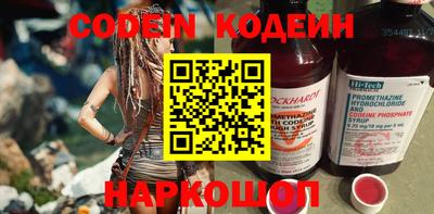 герыч Заволжье