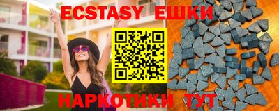 стафф Жуковский