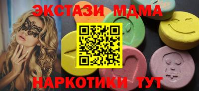 герыч Заволжье