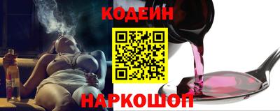 герыч Заволжье