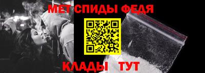 молекула духа Заводоуковск