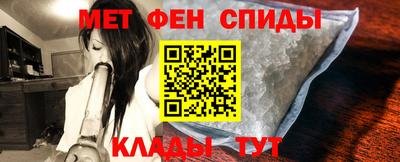 молекула духа Заводоуковск