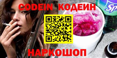 герыч Заволжье