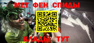 молекула духа Заводоуковск