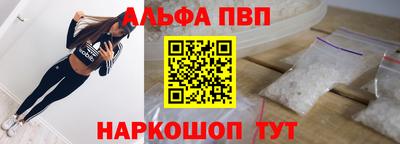 герыч Заволжье