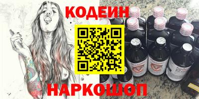 стафф Жуковский