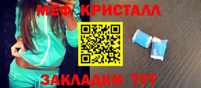 герыч Заволжье